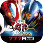 Logo of [7R]ﾀﾞﾝﾊﾞｲﾝ2 android Application 